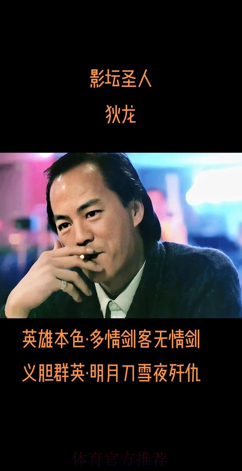 狄龙：无论杰伦-格林何时回归，他都将为我们注入重要活力