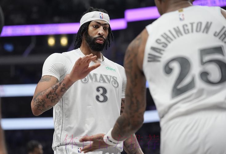 Stein：老鹰坚称从未向独行侠提供里萨谢+铂金+肯纳德换浓眉