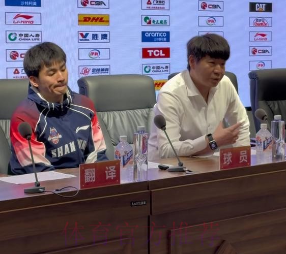 胜同曦发布会！邱彪仍在不满防守，直指高诗岩带伤+于德豪回暖！