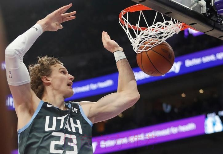 马尔卡宁33+7 爵士战胜独行侠