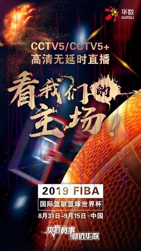 获取世界杯滚球开户入口地址详细指南